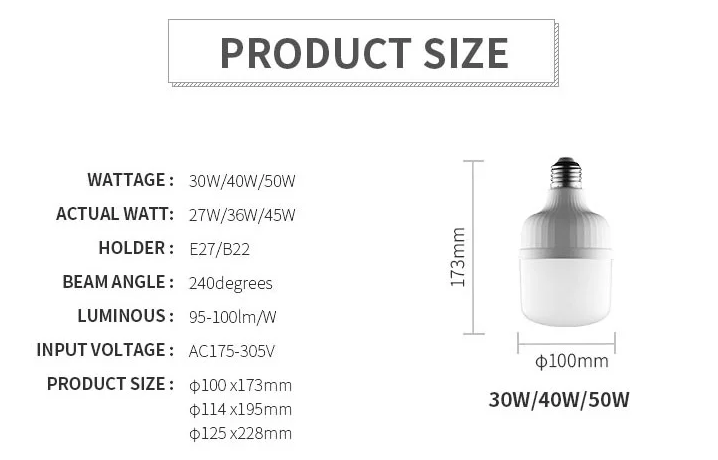 JSY-T50HM-1